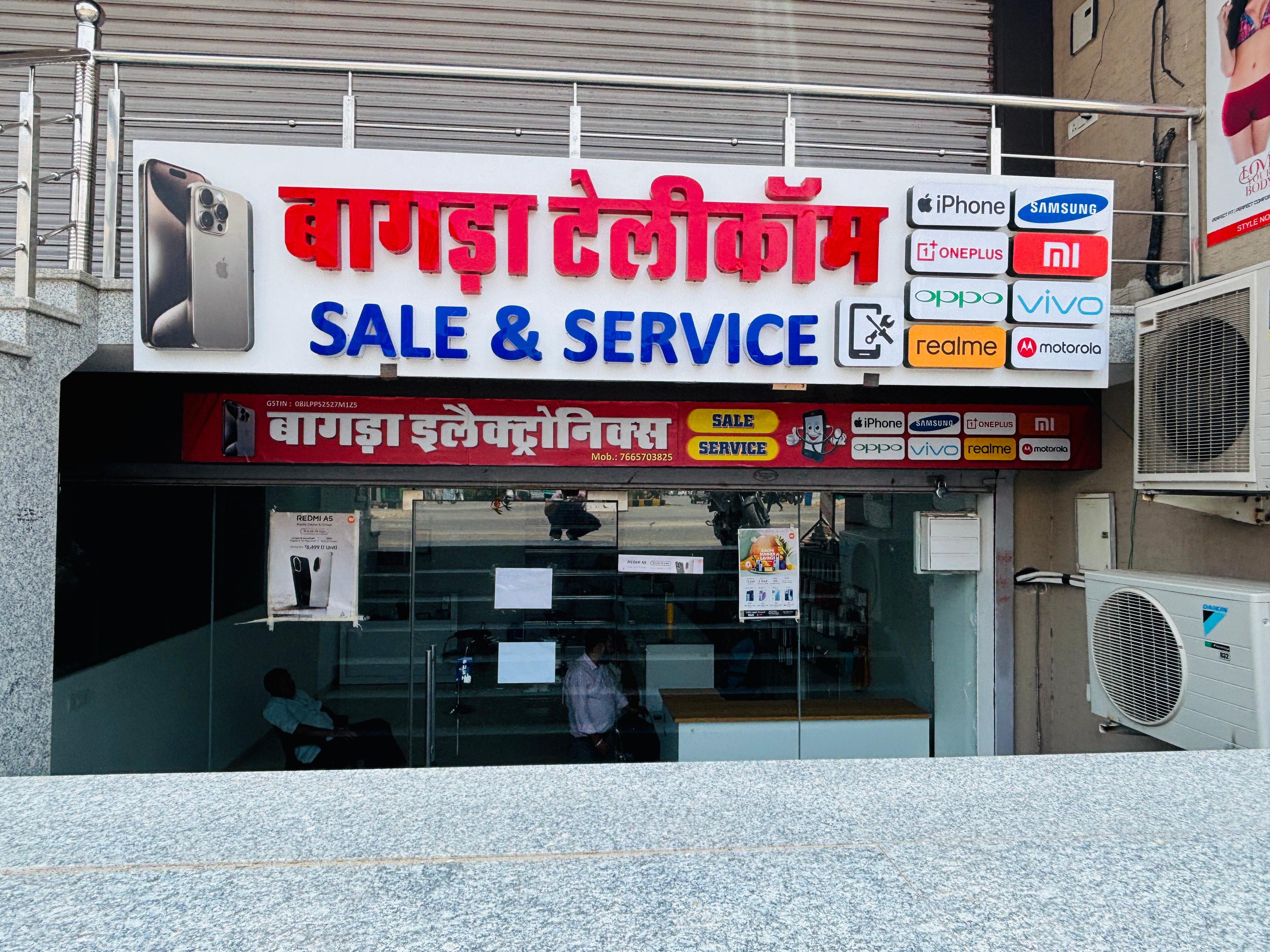 Bagda Telecom