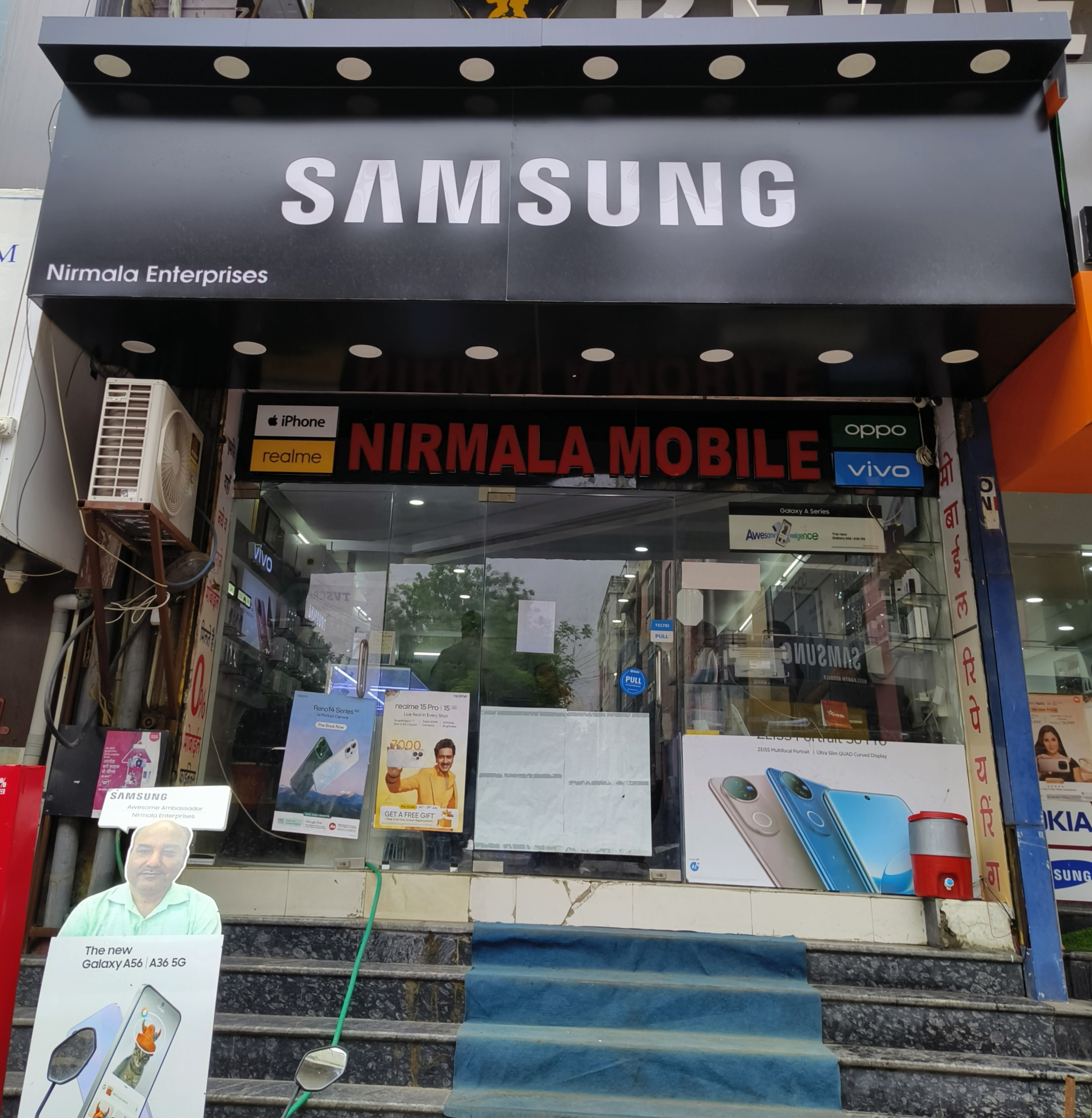 NIRMALA ENTERPRISES